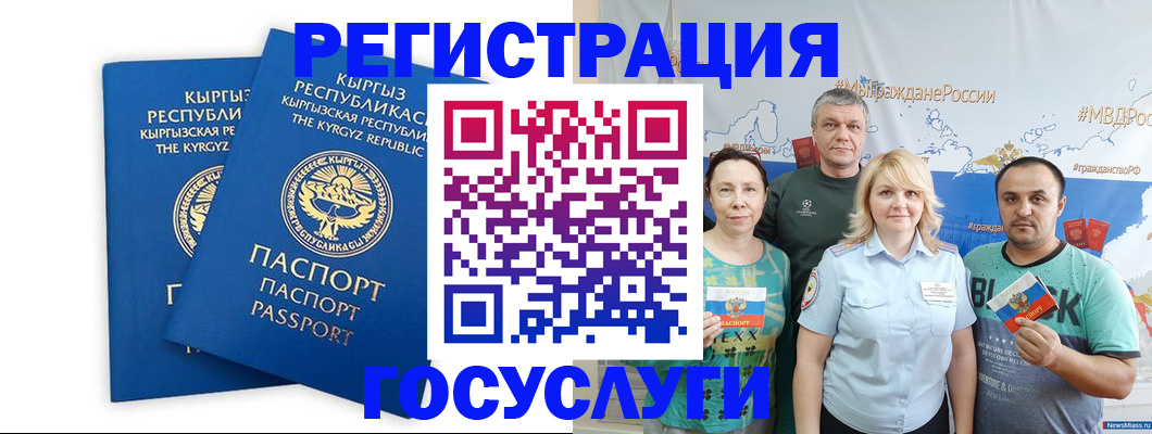 форма 3 в Заволжье